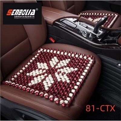 81-Almofada para assento de carro com contas de madeira CTX